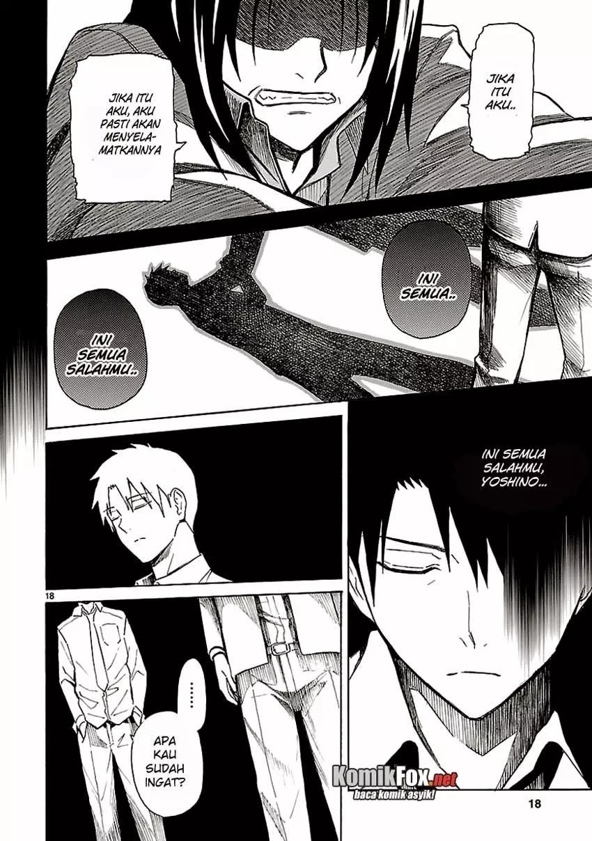 Ore ga Doutei o Sutetara Shinu Ken ni Tsuite Chapter 18